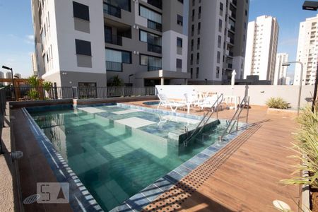 Apartamento à venda com 48m², 2 quartos e 1 vaga Apartamento à venda com 48m², 2 quartos e 1 vagaPiscina