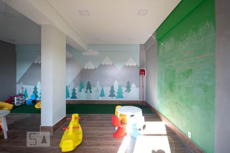 Apartamento à venda com 48m², 2 quartos e 1 vaga Apartamento à venda com 48m², 2 quartos e 1 vagaBrinquedoteca