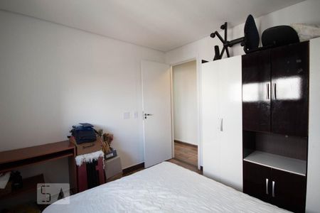 Apartamento à venda com 48m², 2 quartos e 1 vaga Apartamento à venda com 48m², 2 quartos e 1 vagaQuarto 2
