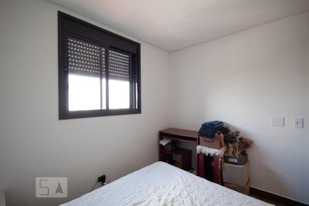 Apartamento à venda com 48m², 2 quartos e 1 vaga Apartamento à venda com 48m², 2 quartos e 1 vagaQuarto 2