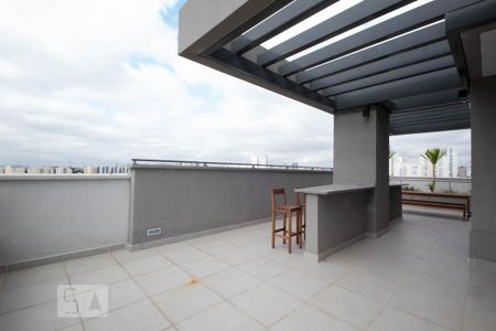 Apartamento à venda com 48m², 2 quartos e 1 vaga Apartamento à venda com 48m², 2 quartos e 1 vagaChurrasqueira