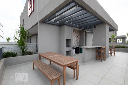 Apartamento à venda com 48m², 2 quartos e 1 vaga Apartamento à venda com 48m², 2 quartos e 1 vagaChurrasqueira