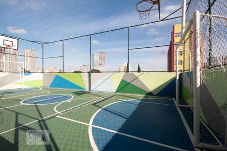 Apartamento à venda com 48m², 2 quartos e 1 vaga Apartamento à venda com 48m², 2 quartos e 1 vagaQuadra