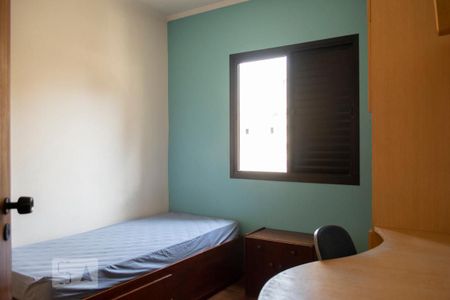 Apartamento à venda com 100m², 3 quartos e 2 vagasquarto 2