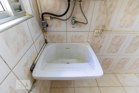 Apartamento para alugar com 78m², 2 quartos e 1 vaga Apartamento para alugar com 78m², 2 quartos e 1 vagaÁrea de serviço