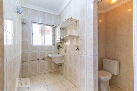 Apartamento para alugar com 78m², 2 quartos e 1 vaga Apartamento para alugar com 78m², 2 quartos e 1 vagaÁrea de serviço