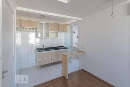Sala de Jantar de apartamento para alugar com 2 quartos, 42m² em Cézar de Souza, Mogi das Cruzes