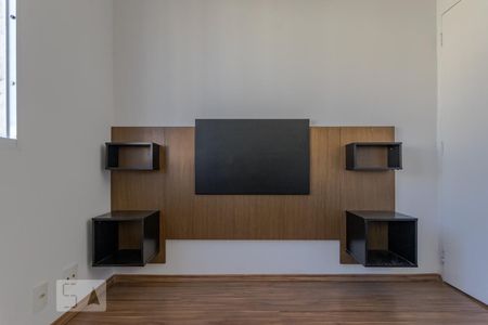 Quarto 1  de apartamento para alugar com 2 quartos, 42m² em Cézar de Souza, Mogi das Cruzes