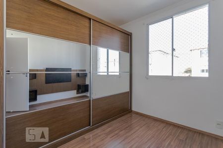 Quarto 1  de apartamento para alugar com 2 quartos, 42m² em Cézar de Souza, Mogi das Cruzes