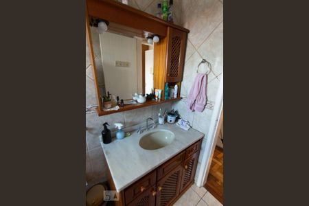 Apartamento à venda com 86m², 2 quartos e 1 vagaDetalhe do banheiro