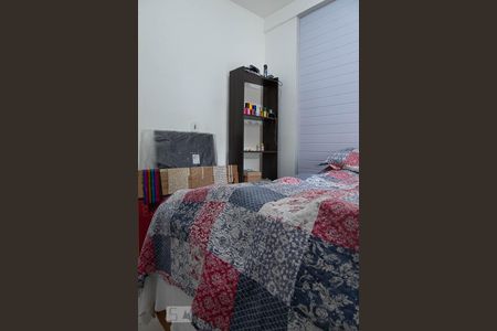 Apartamento à venda com 80m², 2 quartos e 2 vagasQuarto