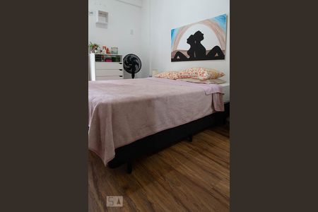 Apartamento à venda com 80m², 2 quartos e 2 vagasSuíte