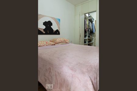 Apartamento à venda com 80m², 2 quartos e 2 vagasSuíte