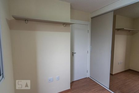Apartamento para alugar com 46m², 1 quarto e 1 vaga Apartamento para alugar com 46m², 1 quarto e 1 vagaQuarto