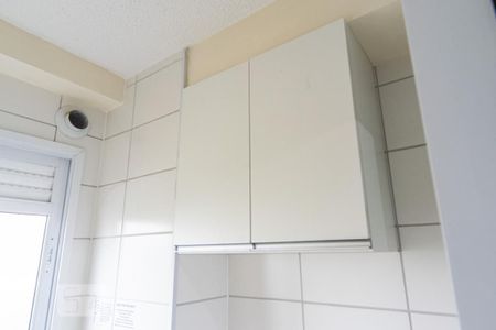 Apartamento para alugar com 46m², 1 quarto e 1 vaga Apartamento para alugar com 46m², 1 quarto e 1 vagaÁrea de Serviço