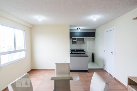Apartamento para alugar com 46m², 1 quarto e 1 vaga Apartamento para alugar com 46m², 1 quarto e 1 vagaSala