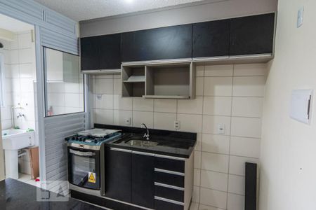 Apartamento para alugar com 46m², 1 quarto e 1 vaga Apartamento para alugar com 46m², 1 quarto e 1 vagaCozinha