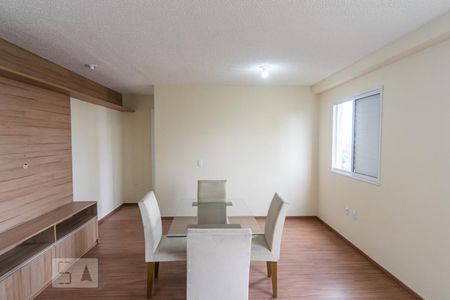 Apartamento para alugar com 46m², 1 quarto e 1 vaga Apartamento para alugar com 46m², 1 quarto e 1 vagaSala