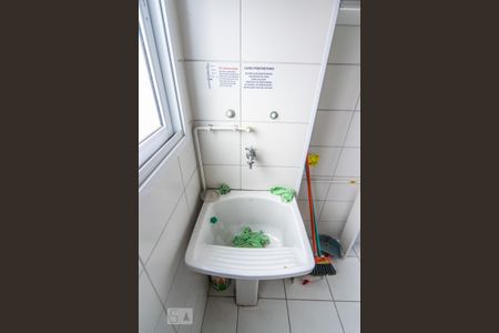 Apartamento para alugar com 46m², 1 quarto e 1 vaga Apartamento para alugar com 46m², 1 quarto e 1 vagaÁrea de Serviço