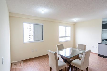 Apartamento para alugar com 46m², 1 quarto e 1 vaga Apartamento para alugar com 46m², 1 quarto e 1 vagaSala