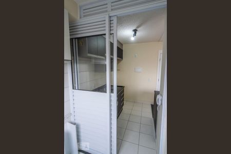 Apartamento para alugar com 46m², 1 quarto e 1 vaga Apartamento para alugar com 46m², 1 quarto e 1 vagaÁrea de Serviço