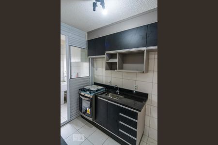 Apartamento para alugar com 46m², 1 quarto e 1 vaga Apartamento para alugar com 46m², 1 quarto e 1 vagaCozinha