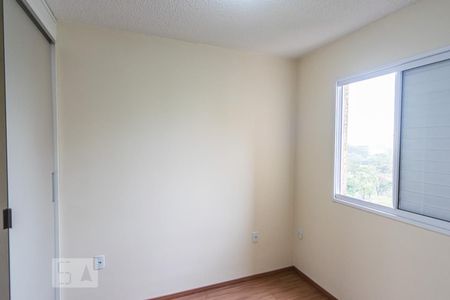 Apartamento para alugar com 46m², 1 quarto e 1 vaga Apartamento para alugar com 46m², 1 quarto e 1 vagaQuarto