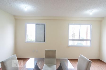 Apartamento para alugar com 46m², 1 quarto e 1 vaga Apartamento para alugar com 46m², 1 quarto e 1 vagaSala