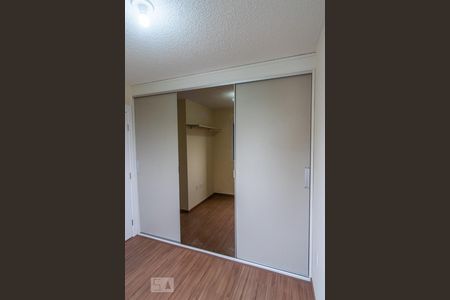 Apartamento para alugar com 46m², 1 quarto e 1 vaga Apartamento para alugar com 46m², 1 quarto e 1 vagaQuarto