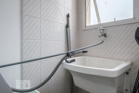 Área de Serviço de apartamento para alugar com 1 quarto, 26m² em Campos Elíseos, São Paulo