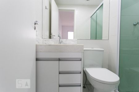 Apartamento para alugar com 60m², 2 quartos e 1 vagaBanheiro da Suíte