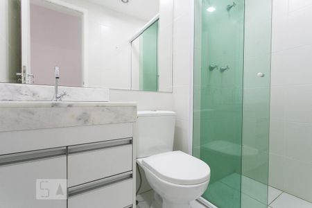 Apartamento para alugar com 60m², 2 quartos e 1 vagaBanheiro Social