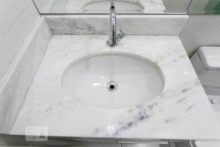 Apartamento para alugar com 60m², 2 quartos e 1 vagaBanheiro Social