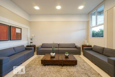 Apartamento para alugar com 60m², 2 quartos e 1 vagaÁrea comum - Espaço Gourmet