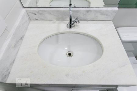 Apartamento para alugar com 60m², 2 quartos e 1 vagaBanheiro da Suíte
