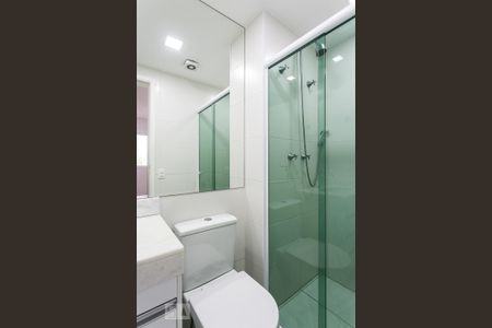 Apartamento para alugar com 60m², 2 quartos e 1 vagaBanheiro da Suíte