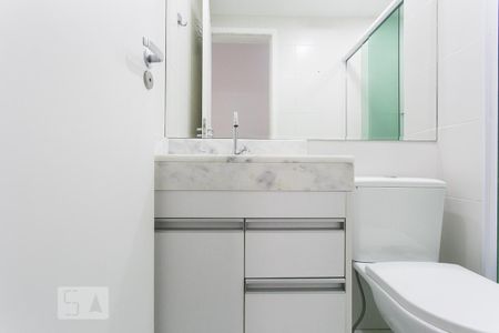Apartamento para alugar com 60m², 2 quartos e 1 vagaBanheiro Social
