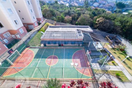 Apartamento à venda com 45m², 2 quartos e 1 vagaVista quarto 2 