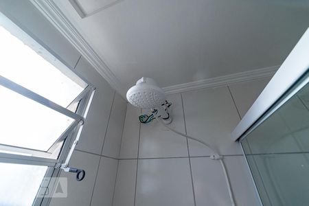 Apartamento à venda com 45m², 2 quartos e 1 vagaBanheiro 