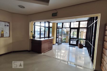 Studio para alugar com 40m², 1 quarto e sem vaga Studio para alugar com 40m², 1 quarto e sem vagaHall de Entrada