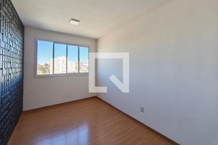 Sala de apartamento para alugar com 2 quartos, 44m² em Parque Industrial, Campinas