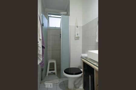 Apartamento à venda com 50m², 2 quartos e 1 vagaBANHEIRO