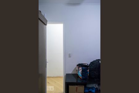 Apartamento à venda com 50m², 2 quartos e 1 vagaQUARTO 2