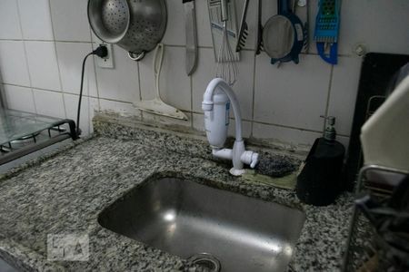 Apartamento à venda com 50m², 2 quartos e 1 vagaCOZINHA