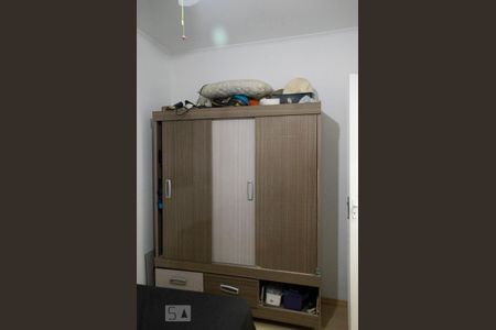 Apartamento à venda com 50m², 2 quartos e 1 vagaQUARTO 2