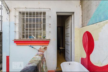 Casa à venda com 100m², 2 quartos e 1 vaga Casa à venda com 100m², 2 quartos e 1 vagaVaranda