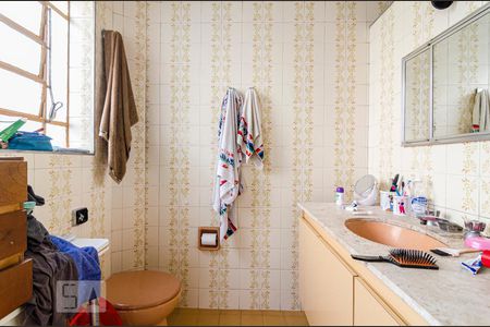 Casa à venda com 100m², 2 quartos e 1 vaga Casa à venda com 100m², 2 quartos e 1 vagaBanheiro