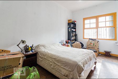 Casa à venda com 100m², 2 quartos e 1 vaga Casa à venda com 100m², 2 quartos e 1 vagaQuarto 1