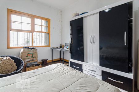 Casa à venda com 100m², 2 quartos e 1 vaga Casa à venda com 100m², 2 quartos e 1 vagaQuarto 1