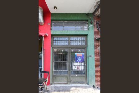 Casa para alugar com 268m², 4 quartos e 2 vagas Casa para alugar com 268m², 4 quartos e 2 vagasFachada